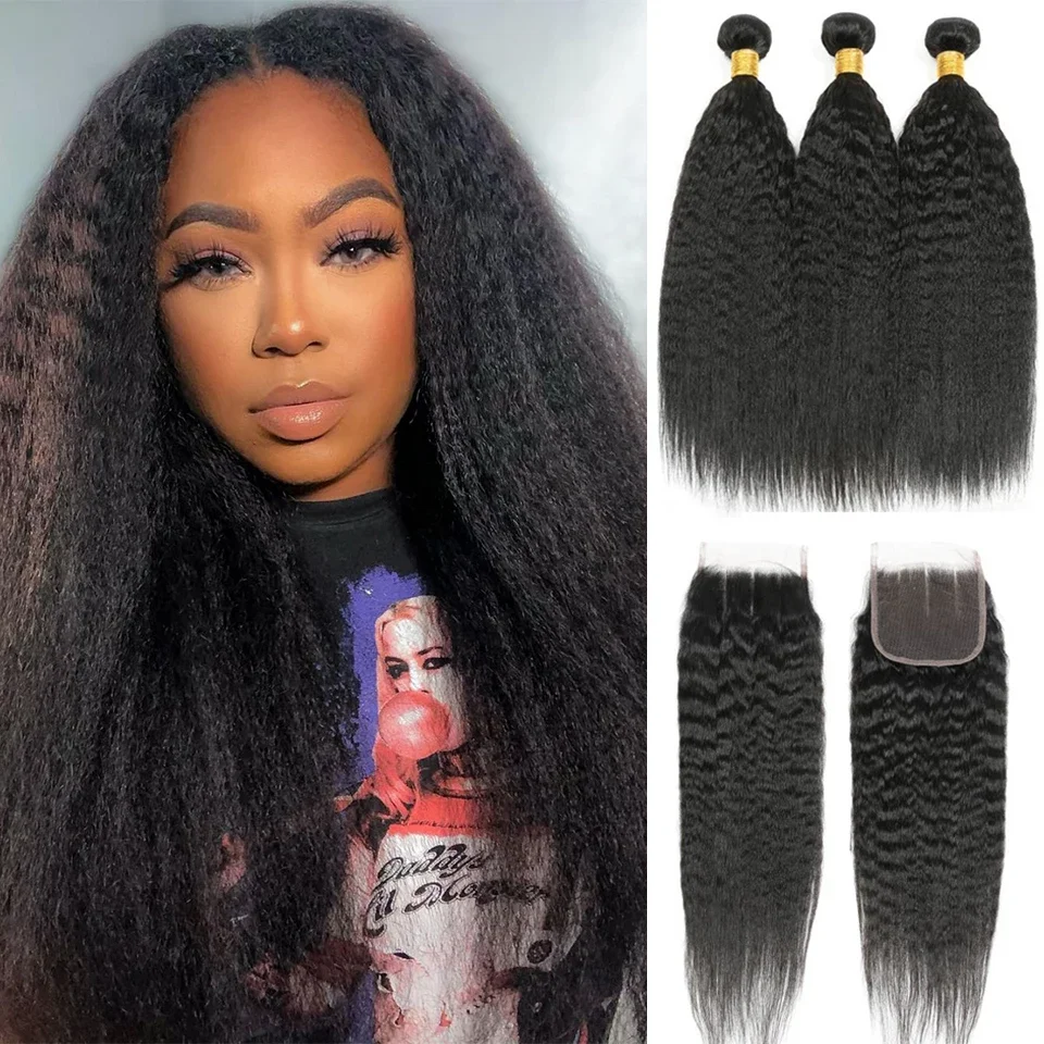Kinky Straight Hair Bundles